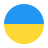 Українська